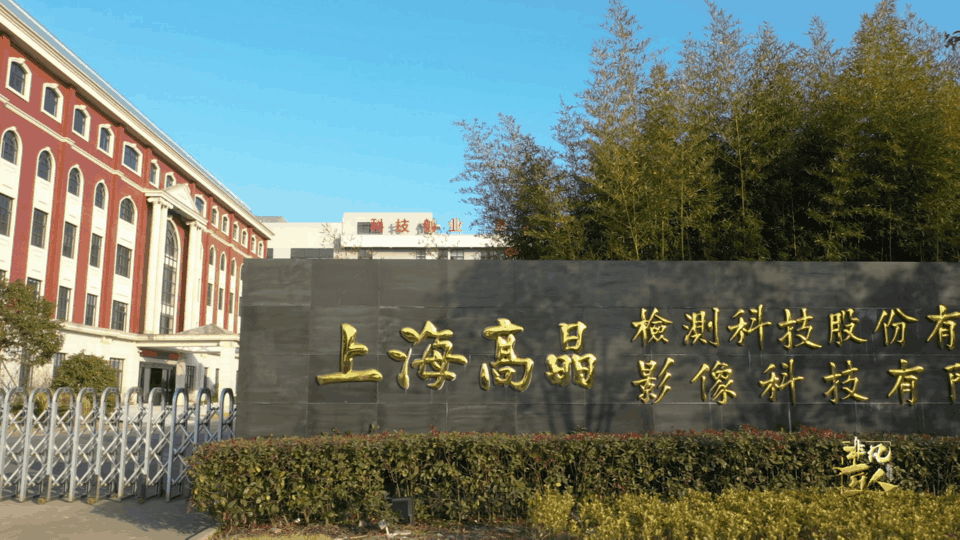 1652335900170516.gif 微信图片_20220512140429.gif