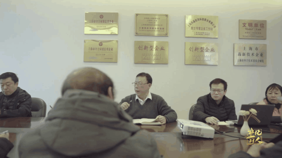 1652335946128722.gif 微信图片_20220512140433.gif